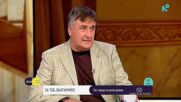 Веселин Маринов за президентските избори: Който гласува, има право да критикува