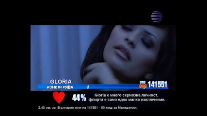 Преслава - Не Съм Ангел [hq]