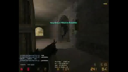 Amnesia Cs - Trice Movie 2
