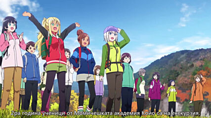Dumbbell Nan Kilo Moteru ep8 [bg subs]