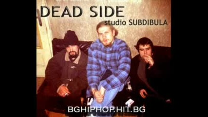 Dead Side - Stenata