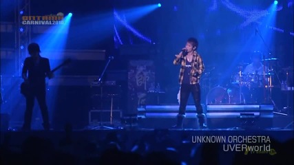 Unknown Orchestra Live 