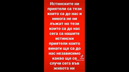 Vid_124610310_175726_643.mp4