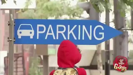 ужас ако родителите гледат