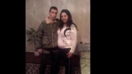 Dge Bebo - 200 Жени (oriental Remix) 
