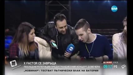 Преди X Factor Здравей България 19.01.2015