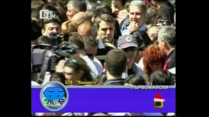 Бойко Борисов в Господари на ефира