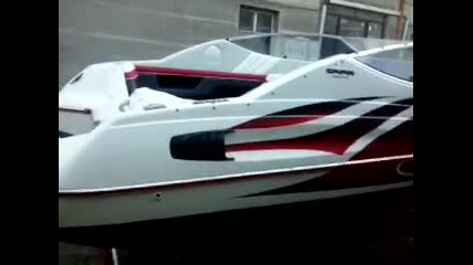 Bayliner Capri Cuddy Cabin