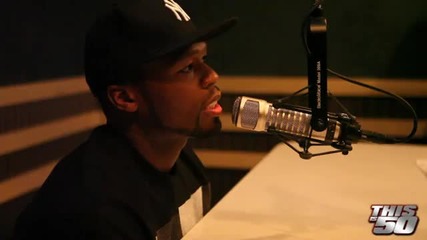Vip Access 50 Cent Clarifies G - Unit Roster 