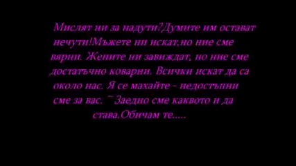 Любов