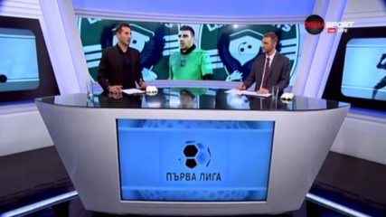 Под рамката с Йордан Господинов
