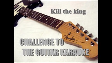 Rainbow - Kill the king - instrumental