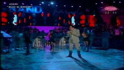 Mile Kitic - Kraljica Trotoara