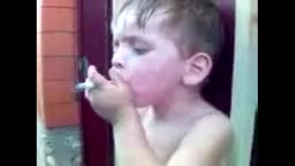 малкия тарикат пуши цигара 