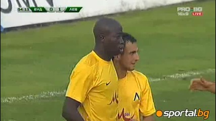 Видима - Раковски - Левски 1:2