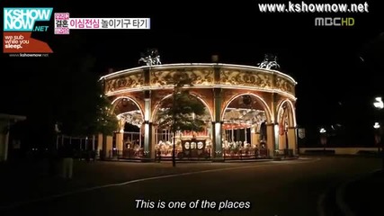 [ Eng sub ] Wgm S3 - Yoon Se Ah & Julian Kang ( Kangyoon Couple ) E14