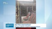 Стрелба по автобус на градския транспорт в Перник