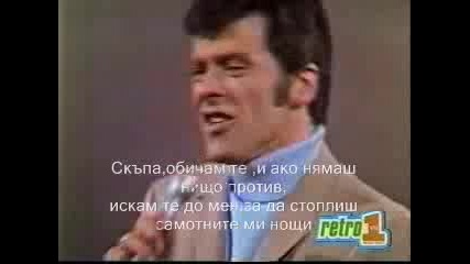 Frankie Valli-cant Take My Eyes Of You превод