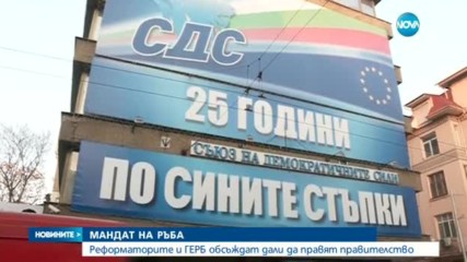 Москов: Спекулация е да спрягат Лукарски за премиер