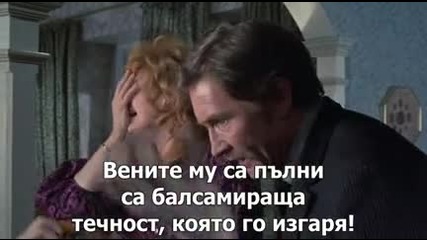 Приказки от криптата (1972)