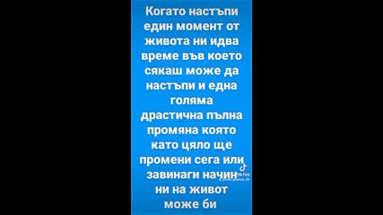 2023-08-10-133808574.mp4