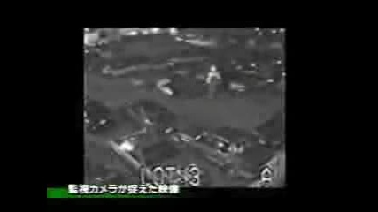 Japanese Ghost Video2