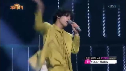 Shinee - Dream Girl @ Kbs Gayo Daejun 2013 [27/12/13]