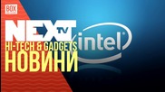 NEXTTV 024: Hi-Tech & Gadget Новини