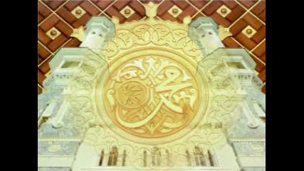 Sultan 