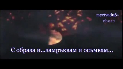 Pasxalis Terzis - Две нощи само (official Video Clip 2011)