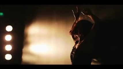Кали - Като те почна Official Video