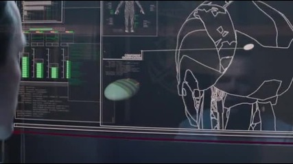 The Machine 2013