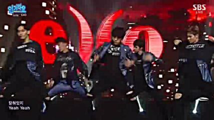 Sbs Inkigayo E870-2 (160626)