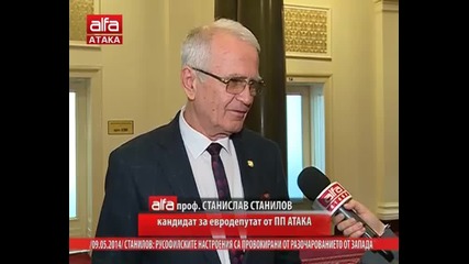 09.05.2014. Станилов: Русофилските настроения са провокирани от разочарованието от Запада