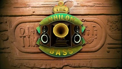 Antiserum & Djg - Bulgarian Funk