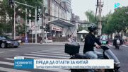 Новините на NOVA (13.05.2026 - 6.00)