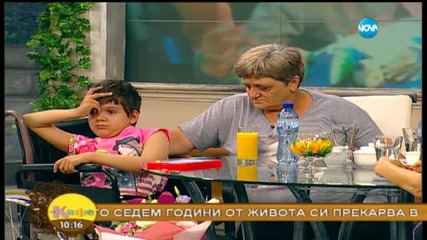 Трогателната история на момиче, лишено от родителска грижа - На кафе (13.07.2015)