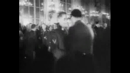 Химн На Р.о.а. (модерна Версия)