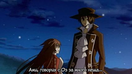 Pandora Hearts - 25 бг субс финал