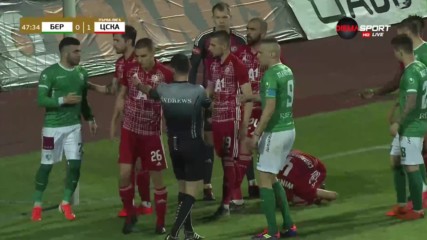 Еуженио и Чорбаджийски не намериха общ език в мача