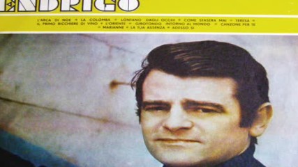 Sergio Endrigo /втора част/