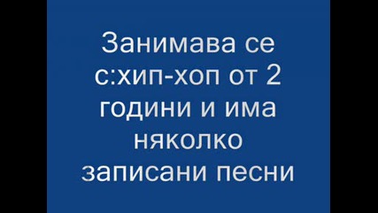 Познавате ли потребителя - епизод 4 - Всичко за ba6tata2 - Епизода с най - много снимки!