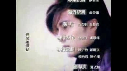Devil Beside You Ep.8 (5/5)