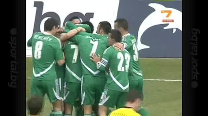 Лудогорец - Берое 3:0