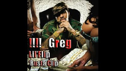 Lil Flip - Busta Clip