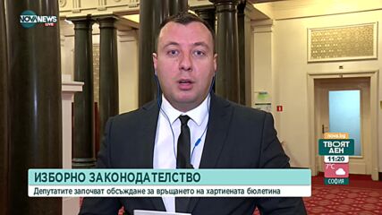 Петров: Отиваме към трети мандат
