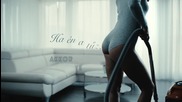 Der Heni – Meg, meg, meg ( Official Video)