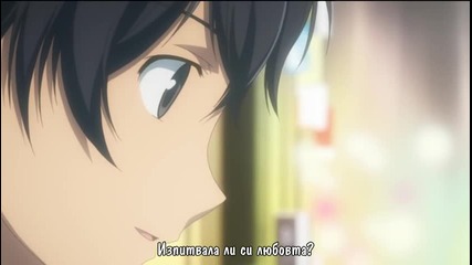 [sugoifansubs] Kimikiss Pure Rouge - 11 bg sub
