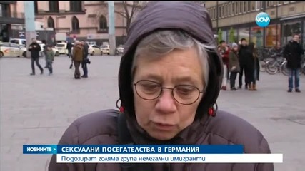 Група от 1000 мъже напада сексуално жени в Кьолн