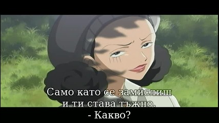 [ryuko]nana.13 bg sub